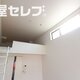 物件画像27