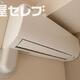 部屋画像22
