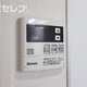 部屋画像11