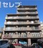 ESPOIR17