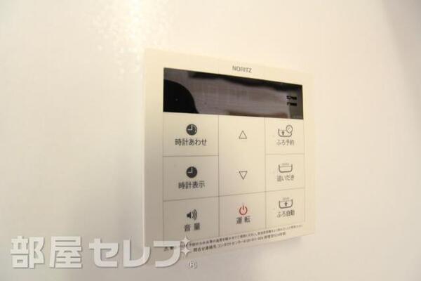 好きなタイミングでお風呂を沸かせます。