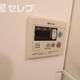 部屋画像26