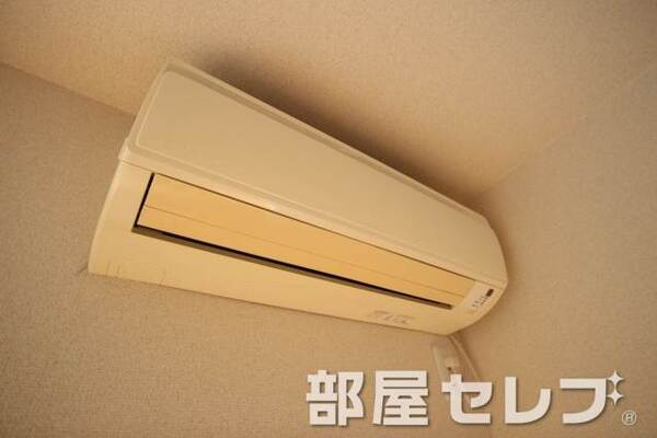 エアコン付きで快適な生活を。