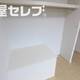 部屋画像6