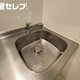 部屋画像17