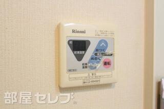 ワンタッチで温度調整も可能です。