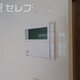 部屋画像23
