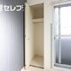 部屋画像6