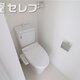 部屋画像4