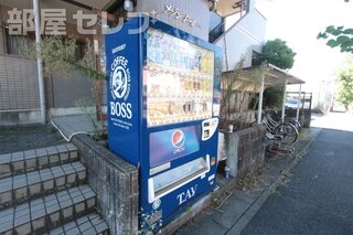 共有階段です。