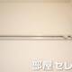 物件画像22