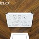 部屋画像18