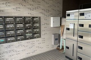 集合ポストです。