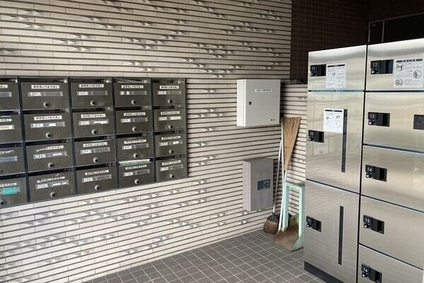 集合ポストです。