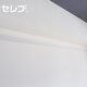 部屋画像27