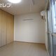 物件画像2