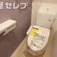 物件画像7