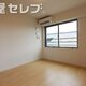 物件画像16