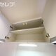 部屋画像29