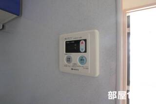 給湯設備。