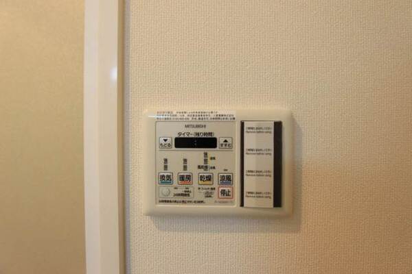 いそがしい方に便利な浴室乾燥暖房機