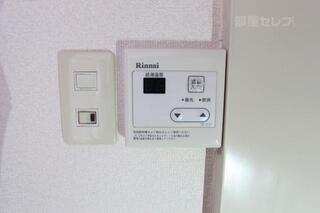 温度調節ができるので、便利です。