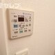 部屋画像26