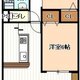 物件画像31