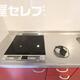 物件画像26