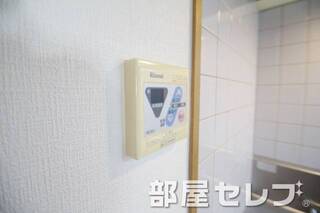温度調整器具。