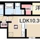 物件画像29