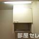 部屋画像20
