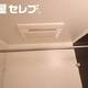 部屋画像16