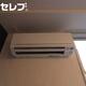 物件画像17