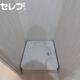 物件画像30