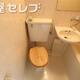 部屋画像4