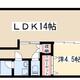 物件画像31