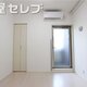 物件画像5