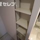 部屋画像20