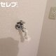 部屋画像27