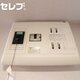 部屋画像30