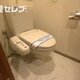 部屋画像4