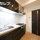 部屋画像14
