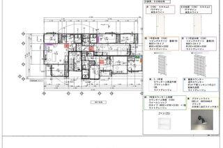 建具等　参考資料