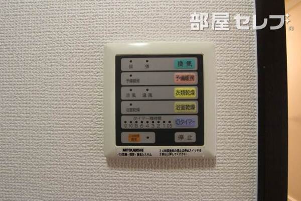 104号室の写真になります。