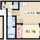 物件画像0