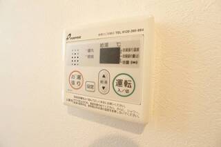 ※イメージ写真