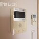 部屋画像10