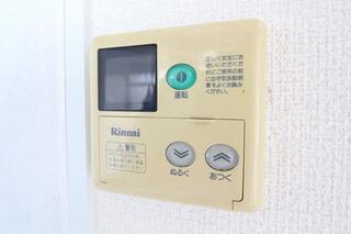 温度調整もできます。