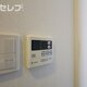 部屋画像11